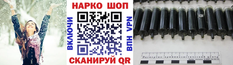 Магазины продажи наркотиков Цивильск Метадон  Меф мяу мяу  А ПВП  ГАШ  АМФЕТАМИН  Cocaine  Каннабис 