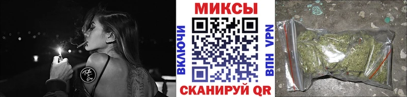 где купить Цивильск БУТИРАТ бутик