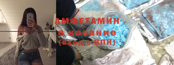 шишки Михайлов