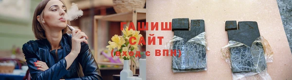 спиды Братск