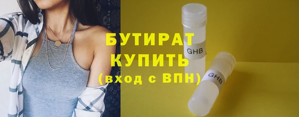 шишки Михайлов
