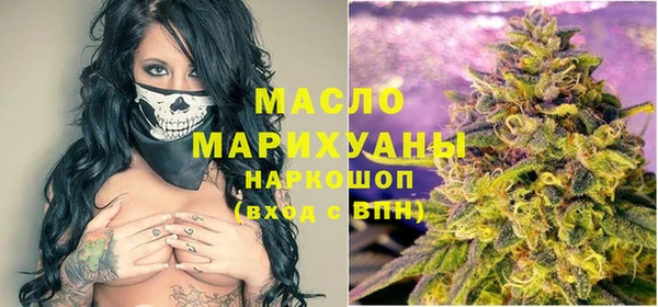 наркотики Михайловка