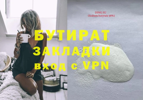 шишки Михайлов
