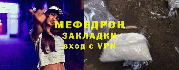 гашик Михайловск