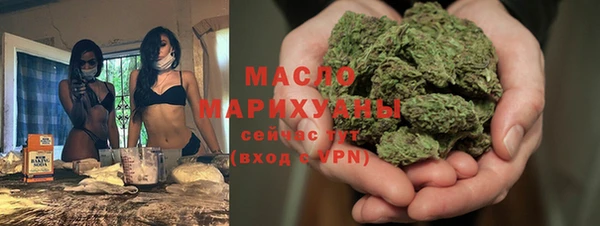 шишки Михайлов