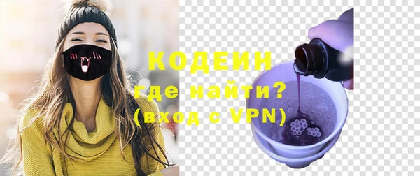 гашик Михайловск