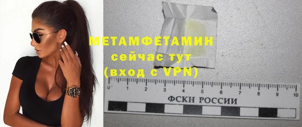 гашик Михайловск