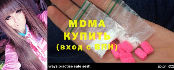 шишки Михайлов