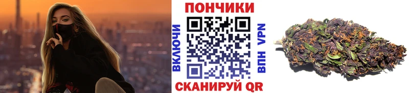 omg рабочий сайт  Цивильск  Бошки Шишки Ganja  дарнет шоп 